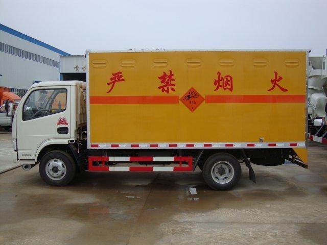 历城危险品运输